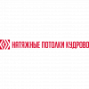Логотип компании Натяжные потолки в Кудрово