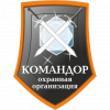 Логотип компании КОМАНДОР
