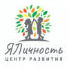Логотип компании Частный детский сад ЯЛичность ЖК Дрожжино