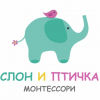 Логотип компании Слон и Птичка Монтессори