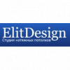 Логотип компании Студия натяжных потолков ЭлитДизайн