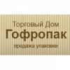 Логотип компании ТД Гофропак