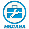 Логотип компании Милана