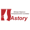 Логотип компании Астори- ткани для штор, карнизы, солнцезащитные системы