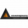 Логотип компании Альфапівденьбуд