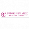 Логотип компании Нарколог экспресс в Владимире