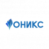 Логотип компании Оникс в Екатеринбурге