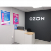 Логотип компании OZON