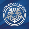 Логотип компании Снежинские Краски