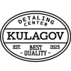 Логотип компании Kulagov