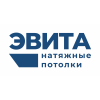 Логотип компании Натяжные потолки Санкт-Петербург