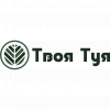 Логотип компании Твоя Туя