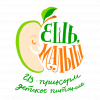 Логотип компании Ешь, Малыш